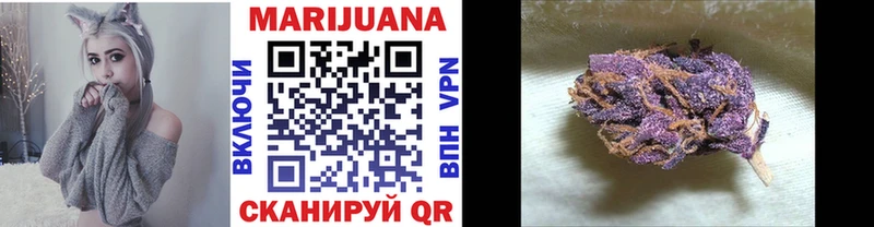 Наркотические вещества Струнино МАРИХУАНА  A-PVP  Гашиш  Мефедрон 