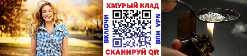 Героин афганец где купить наркоту Струнино