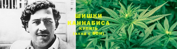 мефедрон Абинск