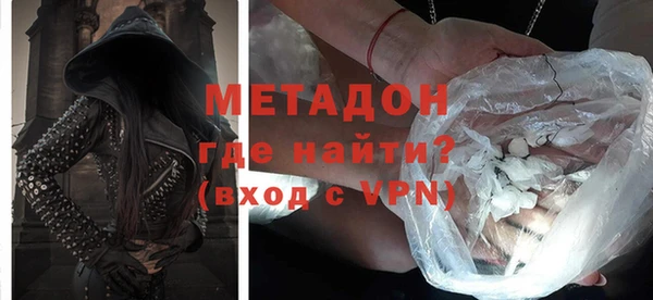 mix Приозерск