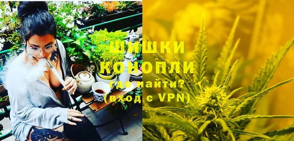 марки nbome Абдулино