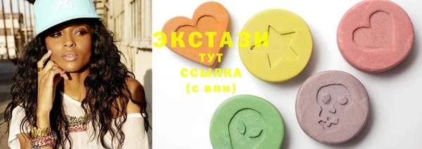 2c-b Алзамай