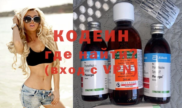 2c-b Алзамай