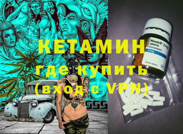 мдпв Протвино