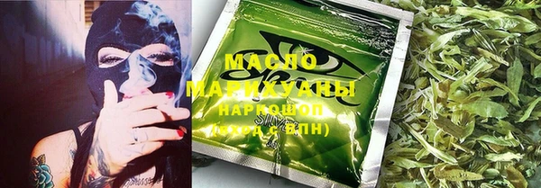 мдма Алексин