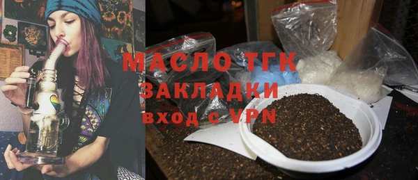 кокаин колумбия Пролетарск
