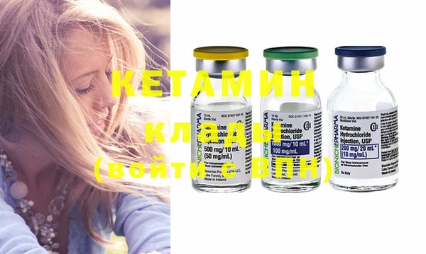 марки nbome Абдулино