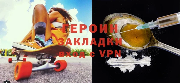 mix Приозерск