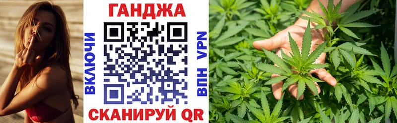 Конопля тримм Струнино